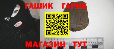 jwh Жуковский