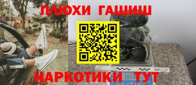 MDMA Заволжье