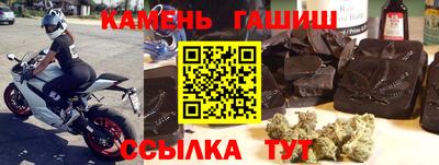 PSILOCYBIN Бийск