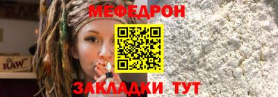 винт Заводоуковск