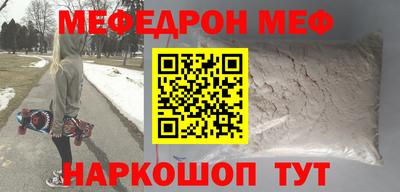 jwh Жуковский