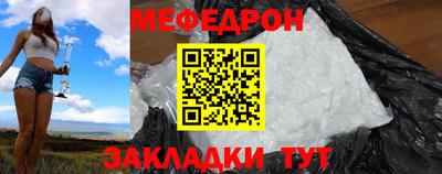 MDMA Заволжье
