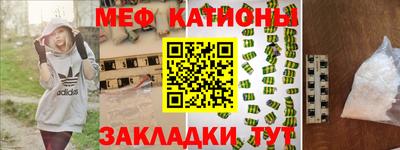 MDMA Заволжье