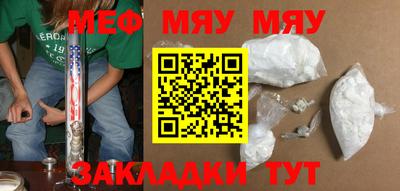 jwh Жуковский