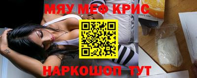 jwh Жуковский
