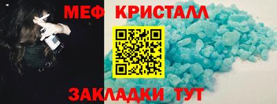 jwh Жуковский