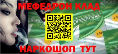 PSILOCYBIN Бийск