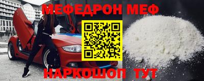 MDMA Заволжье