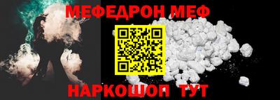 MDMA Заволжье