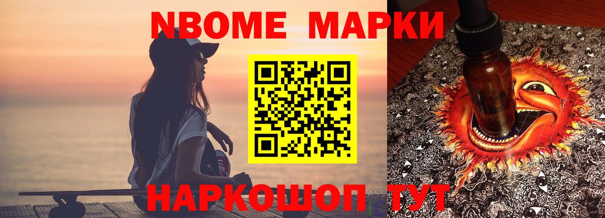 ЛСД экстази кислота  гидра зеркало  Красноперекопск 