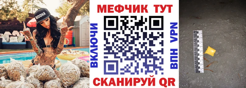 МЯУ-МЯУ мяу мяу  Красноперекопск 