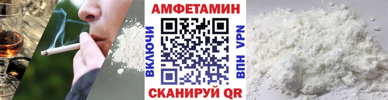 мориарти какой сайт  KRAKEN ССЫЛКА  Первитин пудра  Красноперекопск  дарнет шоп 