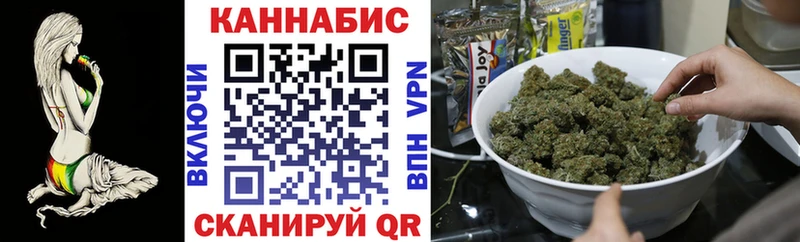 OMG зеркало  купить наркотик  Красноперекопск  Конопля план 