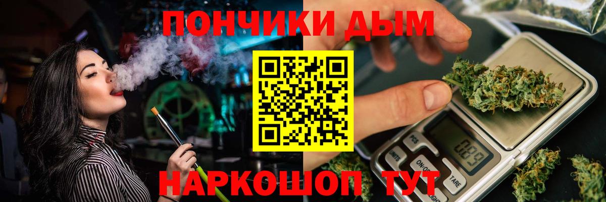 Бошки марихуана SATIVA & INDICA  Бошки марихуана Amnesia  Марихуана SATIVA & INDICA  Красноперекопск 